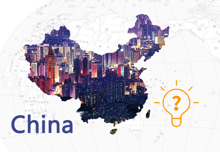 How to Choose a Suitable LED Lighting Factory Supplier In China? 13 BLOG20230910 0 1