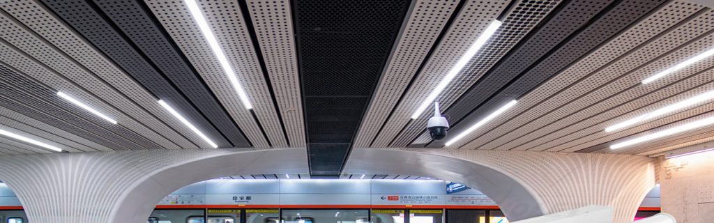 How to Choose the Right LED Linear Light to Save Energy and Enhance Space Aesthetics 2 LED Batten Light BANNER