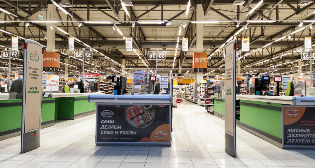Led track linear light for supermarket