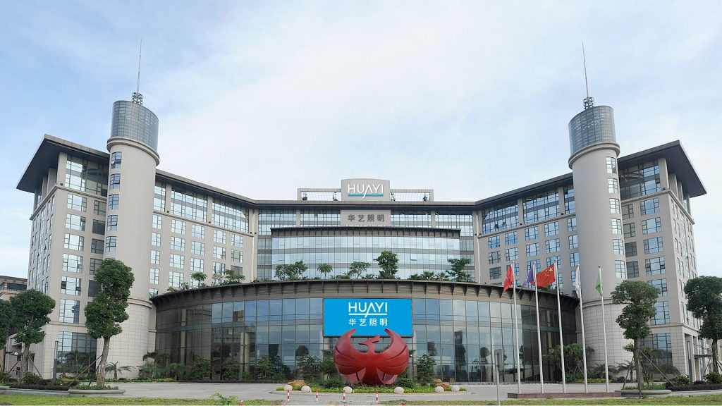 Top 10 Brands Of Led Lighting In China! 5 blog 102 HUAYI Lighting
