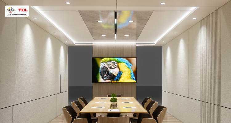 Top 10 Brands Of Led Lighting In China! 6 blog 103 TCL Led Lighting