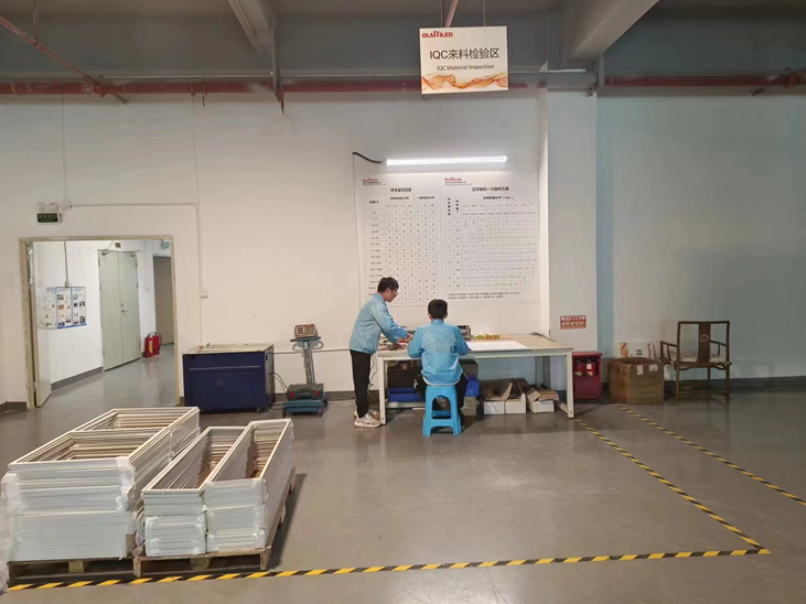 How to Control the Quality of LED Products? 1 Olam Lighting product's quality control