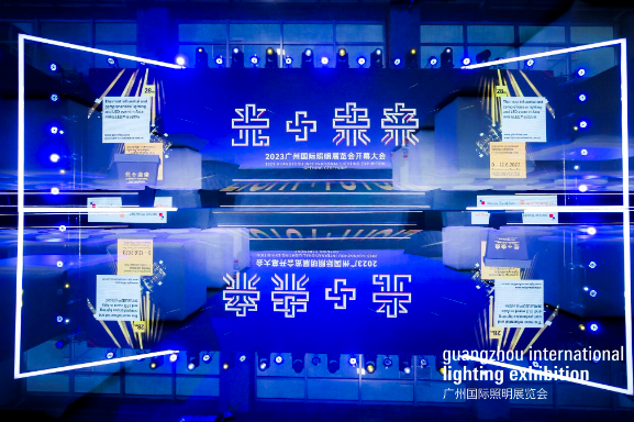 Top 5 of The Best Lighting Fairs In The World 2 blog 808