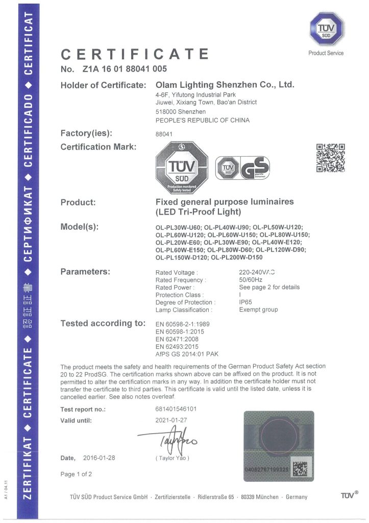 certificate
