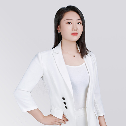About Us 11 Production Supervisor