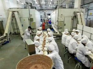 Ivan 自用模板 18 luci LED tubolari per impianto alimentare