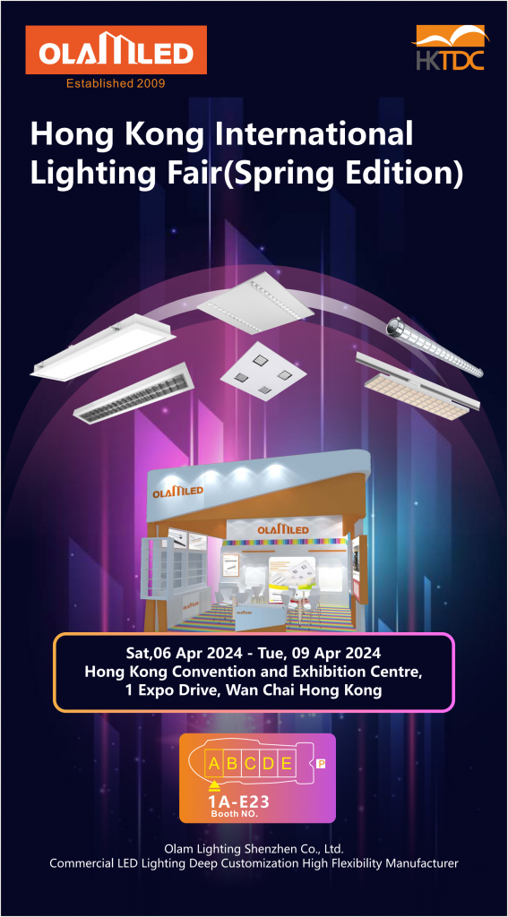 2024 Hong Kong International Lighting Fair (spring Edition)Exhibition Guide OLAMLED